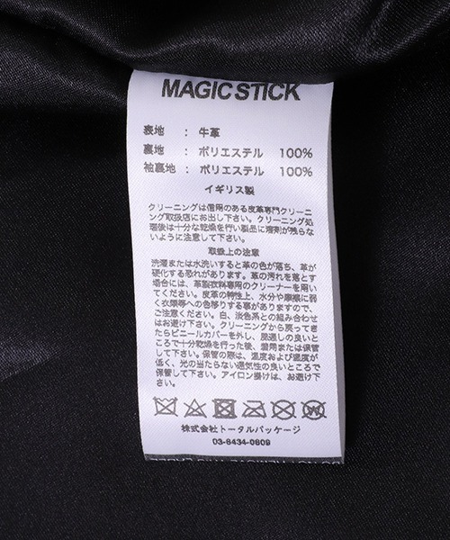 MAGIC STICK（マジックスティック）の「MAGIC STICK / マジックスティック：別注 MANILA：ONLYARK-0-1069[WAX]（ライダースジャケット・メンズ・ブラック・M/L）」の10枚目の写真