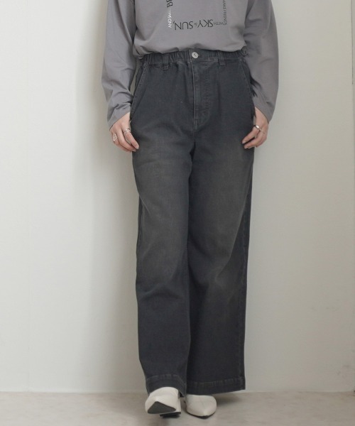 SELECT LEVERY(セレクトリベリー)の「AIRジョグワイドバギーパンツ(デニムパンツ・レディース・ライトブルー/ブラック/グレー/ワンウォッシュ/ネイビー・SMALL/MEDIUM/LARGE/X-LARGE)」の1枚目の写真