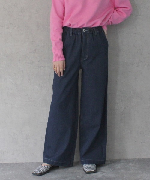 SELECT LEVERY(セレクトリベリー)の「AIRジョグワイドバギーパンツ(デニムパンツ・レディース・ライトブルー/ブラック/グレー/ワンウォッシュ/ネイビー・SMALL/MEDIUM/LARGE/X-LARGE)」の2枚目の写真