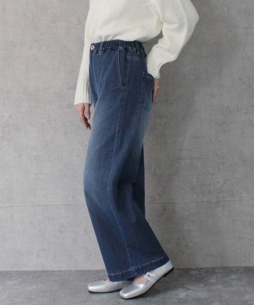 SELECT LEVERY(セレクトリベリー)の「AIRジョグワイドバギーパンツ(デニムパンツ・レディース・ライトブルー/ブラック/グレー/ワンウォッシュ/ネイビー・SMALL/MEDIUM/LARGE/X-LARGE)」の9枚目の写真