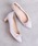 artemis by DIANA�i�A���e�~�X�o�C�_�C�A�i�j�́u���{�����`�[�t�@�~�b�N�X�c�C�[�h�p���v�X�i�p���v�X�j�v�b�p�[�v��