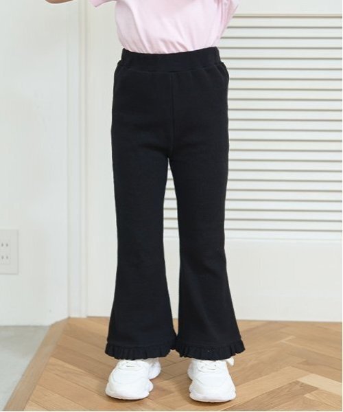 ともパン】裾フリルフレアパンツ（その他パンツ）｜Lycee mine