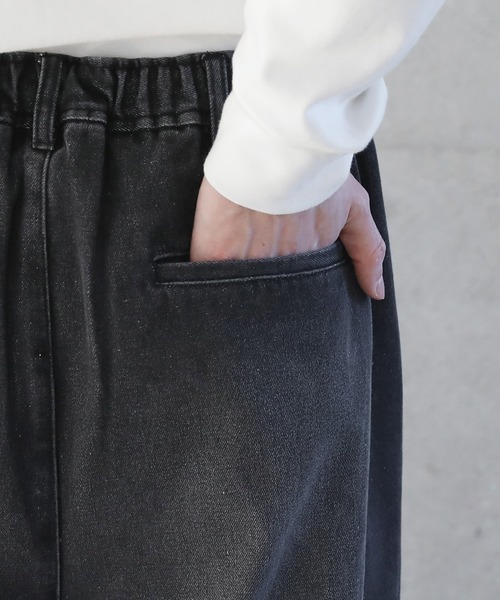 ETELIO(エテリオ)の「2タックワイドバギー12オンスデニムパンツ 【セットアップ可能】(デニムパンツ・メンズ・ブラウン/ブラック/グレー/ブルー・S/M/L)」の17枚目の写真