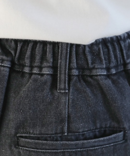 ETELIO(エテリオ)の「2タックワイドバギー12オンスデニムパンツ 【セットアップ可能】(デニムパンツ・メンズ・ブラウン/ブラック/グレー/ブルー・S/M/L)」の18枚目の写真