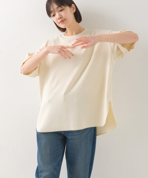 OMNES（オムネス）の「カットジョーゼットガゼット裾ラウンド半袖プルオーバー（Tシャツ/カットソー・レディース・ライトグレー/ブラック/アイボリー・FREE）」の19枚目の写真