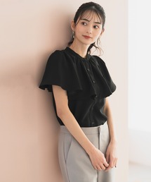 【洗える/防シワ加工/UV加工/花粉防止】ケープフレアブラウス 半袖