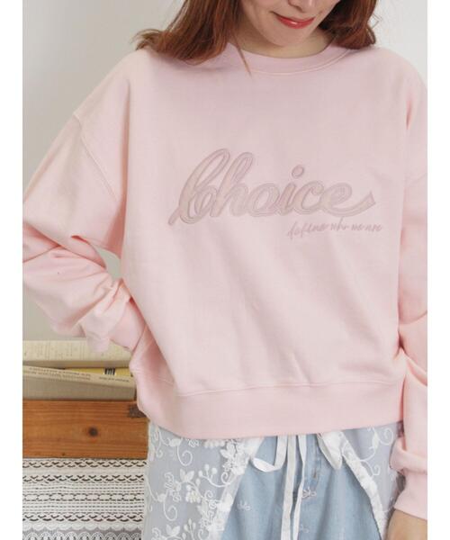 Samansa Mos2（サマンサ モスモス）の「リボン&ロゴチュールアップリケ刺繍スウェット（Tシャツ/カットソー・レディース・ブラック/グレー/ピンク/ブルー/オフホワイト・F）」の5枚目の写真