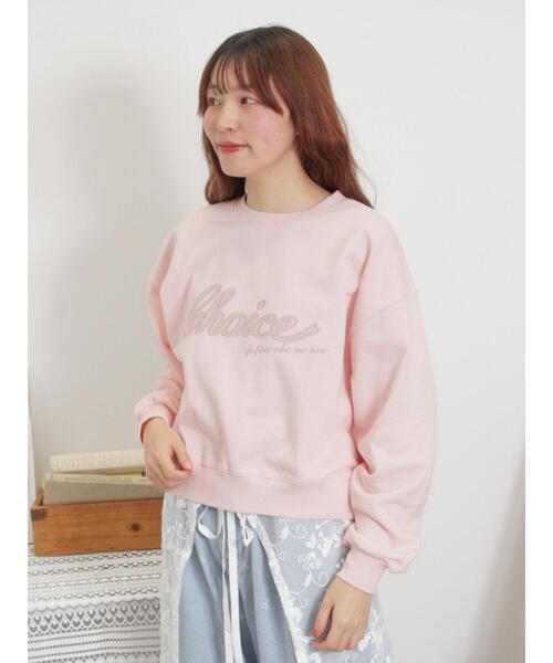 Samansa Mos2（サマンサ モスモス）の「リボン&ロゴチュールアップリケ刺繍スウェット（Tシャツ/カットソー・レディース・ブラック/グレー/ピンク/ブルー/オフホワイト・F）」の14枚目の写真