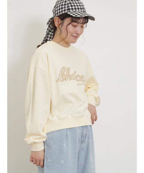 Samansa Mos2（サマンサ モスモス）の「リボン&ロゴチュールアップリケ刺繍スウェット（Tシャツ/カットソー・レディース・ブラック/グレー/ピンク/ブルー/オフホワイト・F）」の15枚目の写真