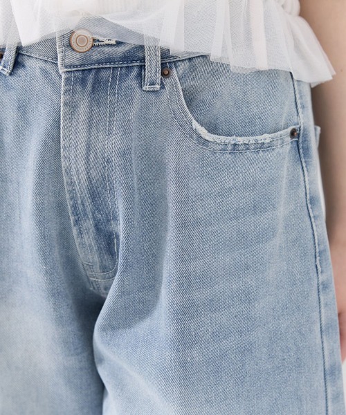 REDYAZEL（レディアゼル）の「サイドダメージワイドパンツ（デニムパンツ・レディース・ブラック/ブルー/オフホワイト・SMALL/MEDIUM）」の21枚目の写真