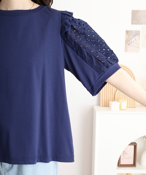 BRODIAEA(ブローディア)の「BRODIAEA 袖レースフリル付きカットソー(Tシャツ/カットソー・レディース・ブラック/ネイビー/オフホワイト/グレー・40)」の21枚目の写真