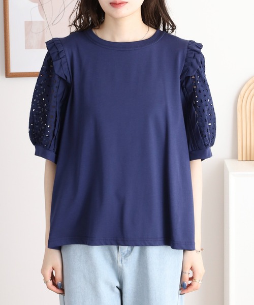 BRODIAEA(ブローディア)の「BRODIAEA 袖レースフリル付きカットソー(Tシャツ/カットソー・レディース・ブラック/ネイビー/オフホワイト/グレー・40)」の17枚目の写真