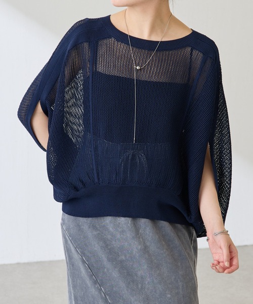 COLLAGE GALLARDAGALANTE（コラージュガリャルダガランテ）の「【OT】2WAYドルマンニットカーディガン/WEB限定カラー展開（カーディガン/ボレロ・レディース・ブラウン/ネイビー/マスタード・FREE）」の2枚目の写真