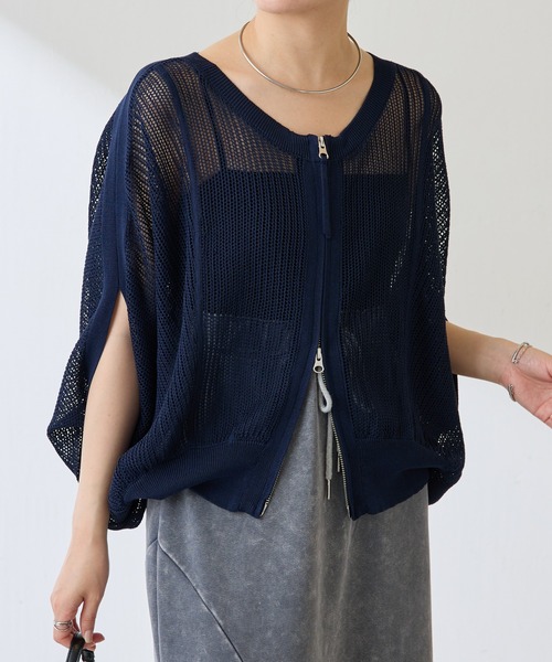 COLLAGE GALLARDAGALANTE（コラージュガリャルダガランテ）の「【OT】2WAYドルマンニットカーディガン/WEB限定カラー展開（カーディガン/ボレロ・レディース・ブラウン/ネイビー/マスタード・FREE）」の10枚目の写真