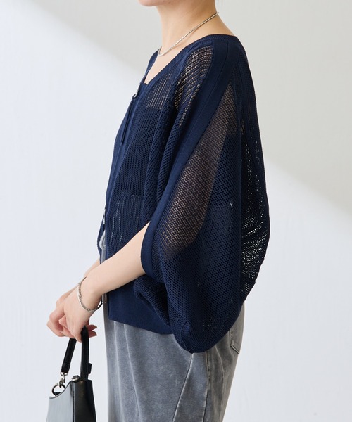 COLLAGE GALLARDAGALANTE（コラージュガリャルダガランテ）の「【OT】2WAYドルマンニットカーディガン/WEB限定カラー展開（カーディガン/ボレロ・レディース・ブラウン/ネイビー/マスタード・FREE）」の9枚目の写真