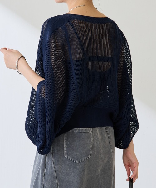 COLLAGE GALLARDAGALANTE（コラージュガリャルダガランテ）の「【OT】2WAYドルマンニットカーディガン/WEB限定カラー展開（カーディガン/ボレロ・レディース・ブラウン/ネイビー/マスタード・FREE）」の8枚目の写真