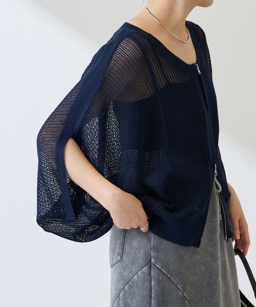 COLLAGE GALLARDAGALANTE（コラージュガリャルダガランテ）の「【OT】2WAYドルマンニットカーディガン/WEB限定カラー展開（カーディガン/ボレロ・レディース・ブラウン/ネイビー/マスタード・FREE）」の6枚目の写真