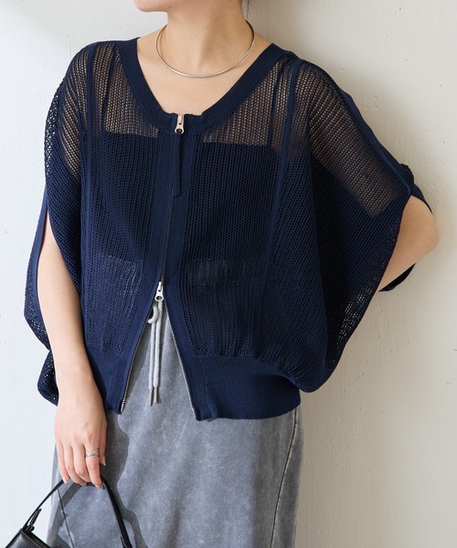 COLLAGE GALLARDAGALANTE（コラージュガリャルダガランテ）の「【OT】2WAYドルマンニットカーディガン/WEB限定カラー展開（カーディガン/ボレロ・レディース・ブラウン/ネイビー/マスタード・FREE）」の5枚目の写真