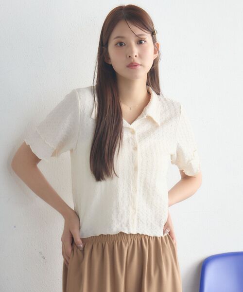 RETRO GIRL(レトロガール)の「半袖ポコポコCTカーデ(カーディガン/ボレロ・レディース・ピンク/ナチュラル/ブラック・FREE)」の11枚目の写真