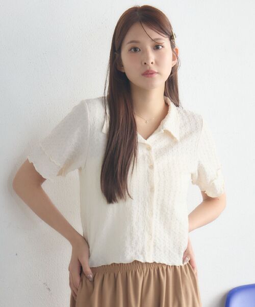 RETRO GIRL(レトロガール)の「半袖ポコポコCTカーデ(カーディガン/ボレロ・レディース・ピンク/ナチュラル/ブラック・FREE)」の5枚目の写真