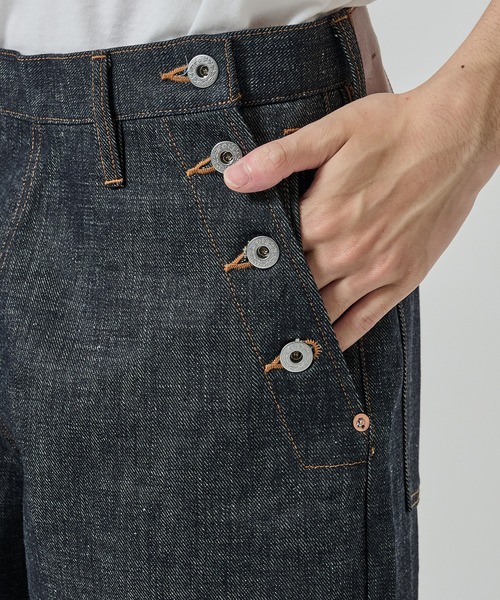 SUGARHILL（シュガーヒル）の「【SUGARHILL】RIGID SAILOR DENIM PANTS
