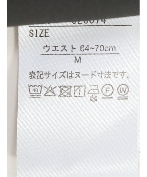 m.f.editorial（エムエフエディトリアル）の「【ストレッチ ウォッシャブル】m.f.エディトリアル レディース ダブルクロス Aラインスカート 黒(セットアップ可能)（スーツスカート・レディース・ブラック・MEDIUM/LARGE/X-LARGE/S）」の7枚目の写真