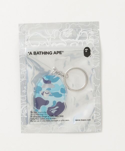 A BATHING APE（アベイシングエイプ）の「ABC CAMO APE HEAD ACRYLIC KEYCHAIN（キーホルダー・メンズ・ブルー/グリーン/ピンク・FREE）」の4枚目の写真
