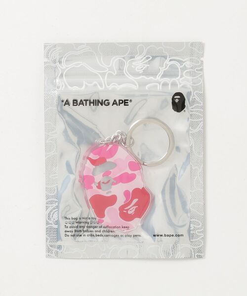A BATHING APE（アベイシングエイプ）の「ABC CAMO APE HEAD ACRYLIC KEYCHAIN（キーホルダー・メンズ・ブルー/グリーン/ピンク・FREE）」の5枚目の写真