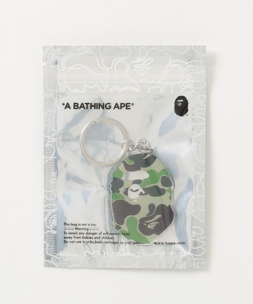 A BATHING APE（アベイシングエイプ）の「ABC CAMO APE HEAD ACRYLIC KEYCHAIN（キーホルダー・メンズ・ブルー/グリーン/ピンク・FREE）」の6枚目の写真