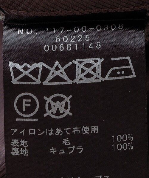 SHIPS(シップス)の「SHIPS: Lanificio di pray ハウンドトゥース ジャケット(テーラードジャケット・メンズ・チャコールグレー・46/48/44)」の21枚目の写真