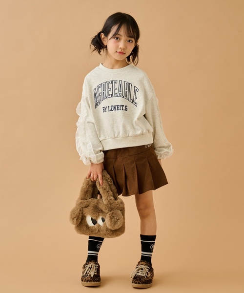 by LOVEiT（バイラビット）の「モンスターショルダー（ショルダーバッグ・キッズ・ブラウン/グリーン/アイボリー・F）」の6枚目の写真