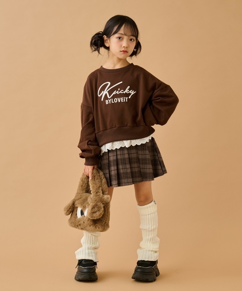 by LOVEiT（バイラビット）の「モンスターショルダー（ショルダーバッグ・キッズ・ブラウン/グリーン/アイボリー・F）」の7枚目の写真