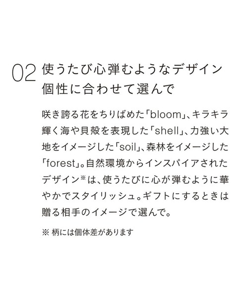 john ｍasters organics（ジョンマスターオーガニック）の「ラウンドミニコームギフトセット（shell）（ヘアケアキット/ギフトセット・レディース・ホワイト・FREE）」の5枚目の写真