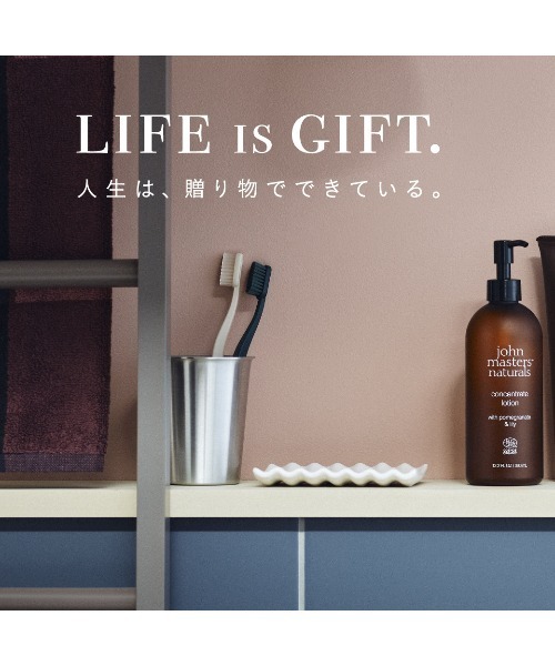 john ｍasters organics（ジョンマスターオーガニック）の「ラウンドミニコームギフトセット（shell）（ヘアケアキット/ギフトセット・レディース・ホワイト・FREE）」の7枚目の写真