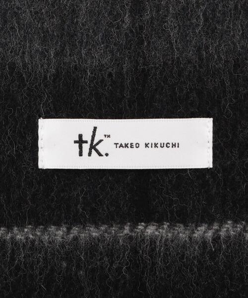 セール】カシミヤ混マフラー（マフラー）｜tk.TAKEO KIKUCHI