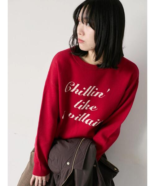 Samansa Mos2 blue（サマンサモスモスブルー）の「【Hug knit】ロゴプルオーバー（ニット/セーター・レディース・グリーン/キナリ/ネイビー/レッド/トップグレー・F）」の5枚目の写真