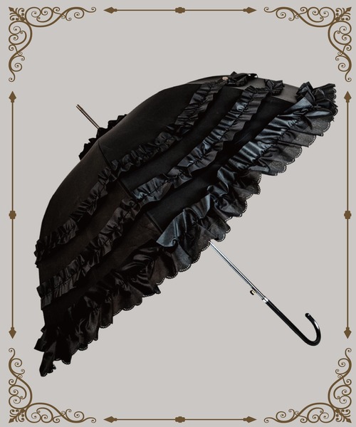 セール】11D21-TJ フリル 日傘 ロリィタ ガーリー 長傘 ボリューム