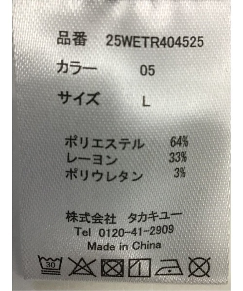 TAKA-Q（タカキュー）の「パンツ メンズ ストレッチ トラウザー セットアップ可能 ツイル フランネル（チノパンツ・メンズ・ライトグレー/ブラック・MEDIUM/LARGE/X-LARGE/S/3L）」の9枚目の写真