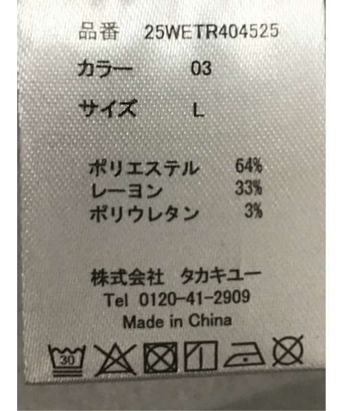 TAKA-Q（タカキュー）の「パンツ メンズ ストレッチ トラウザー セットアップ可能 ツイル フランネル（チノパンツ・メンズ・ライトグレー/ブラック・MEDIUM/LARGE/X-LARGE/S/3L）」の19枚目の写真
