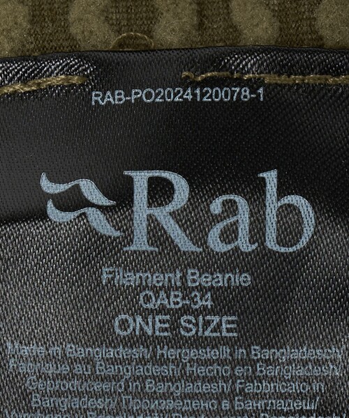 Rab(ラブ)の「<Rab> Filament Beanie/ビーニー(ハット・メンズ・オリーブ/ブラック・FREE)」の10枚目の写真