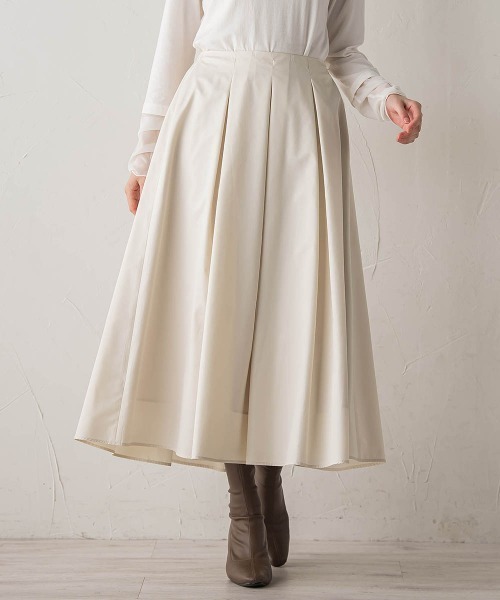 Droite lautreamont（ドロワットロートレアモン）の「タフタタックスカート≪洗濯機で洗える≫（スカート・レディース・オフホワイト/ブラウン・M）」の8枚目の写真