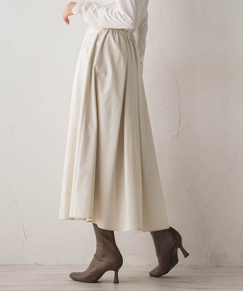 Droite lautreamont（ドロワットロートレアモン）の「タフタタックスカート≪洗濯機で洗える≫（スカート・レディース・オフホワイト/ブラウン・M）」の9枚目の写真