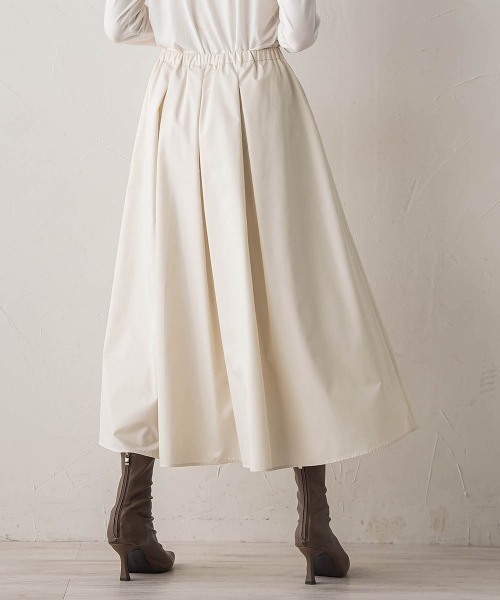 Droite lautreamont（ドロワットロートレアモン）の「タフタタックスカート≪洗濯機で洗える≫（スカート・レディース・オフホワイト/ブラウン・M）」の10枚目の写真