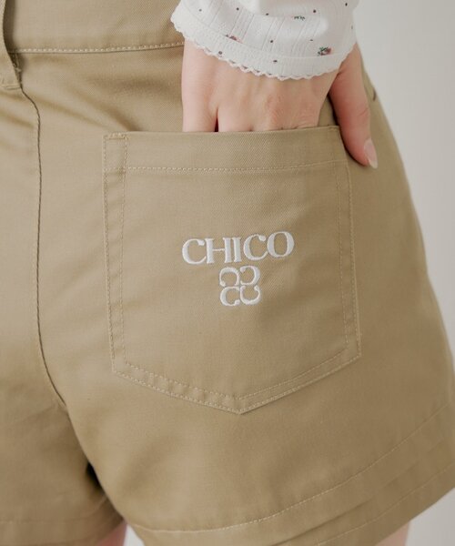 Chico(チコ)の「【セットアップ対応】コンパクトレイヤードショートパンツ(その他パンツ・レディース・ベージュ/ブルー系その他3/アイボリー・MEDIUM/SMALL)」の14枚目の写真