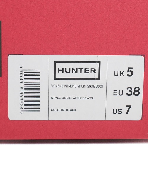 HUNTER（ハンター）の「【HUNTER / ハンター】 WOMENS INTREPID SHORT SNOW BOOT ウィメンズ インテレピッド ショート スノーブーツ WFS2108WWU（ブーツ・レディース・ブラック/ホワイト・UK5/UK4/UK7/UK6）」の11枚目の写真