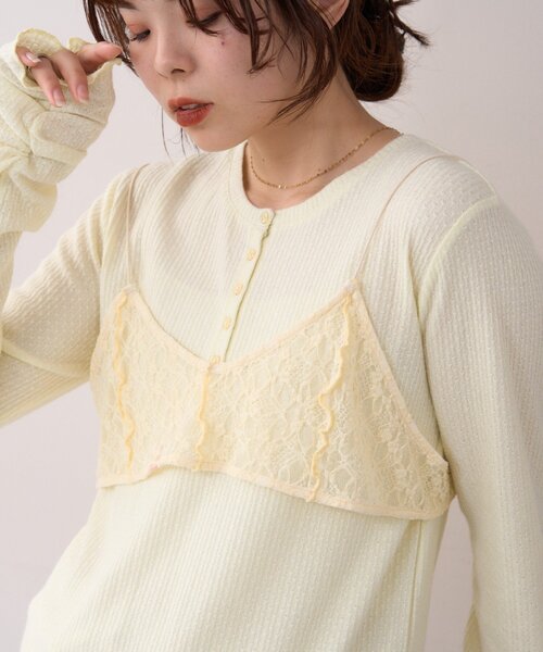 WILLOW(ウィロー)の「【willow】レースブラキャミ付きハニカムトップス(Tシャツ/カットソー・レディース・グレー/イエロー・ONE SIZE)」の1枚目の写真
