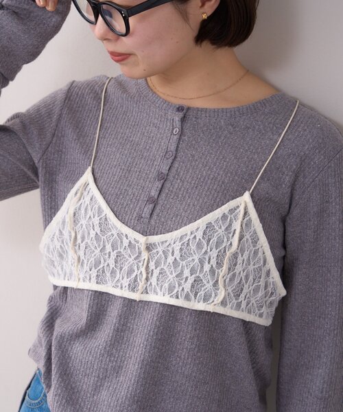 WILLOW(ウィロー)の「【willow】レースブラキャミ付きハニカムトップス(Tシャツ/カットソー・レディース・グレー/イエロー・ONE SIZE)」の3枚目の写真