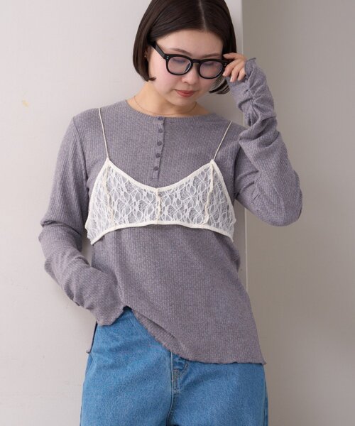WILLOW(ウィロー)の「【willow】レースブラキャミ付きハニカムトップス(Tシャツ/カットソー・レディース・グレー/イエロー・ONE SIZE)」の5枚目の写真