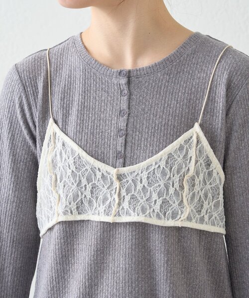 WILLOW(ウィロー)の「【willow】レースブラキャミ付きハニカムトップス(Tシャツ/カットソー・レディース・グレー/イエロー・ONE SIZE)」の13枚目の写真