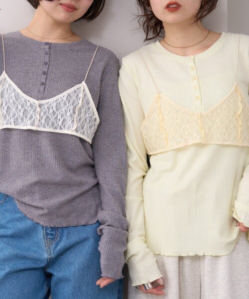 WILLOW(ウィロー)の「【willow】レースブラキャミ付きハニカムトップス(Tシャツ/カットソー・レディース・グレー/イエロー・ONE SIZE)」の20枚目の写真